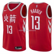 Maillot Houston Rockets James Harden City Edition 2017-18 13 Rouge