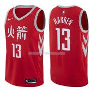 Maillot Houston Rockets James Harden Ciudad 2017-18 13 Rojo