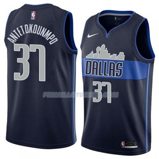 Maillot Dallas Mavericks Kostas Antetokounmpo Statement 2018 Bleu