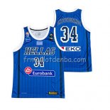 Maillot Grece Giannis Antetokounmpo 2019 FIBA Baketball World Cup Bleu