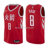 Maillot Houston Rockets Le'bryan Nash Ciudad 2017-18 8 Rojo