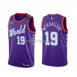 Maillot 2020 Rising Star Svi Mykhailiuk World Volet