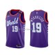Maillot 2020 Rising Star Svi Mykhailiuk World Volet