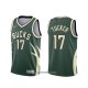 Maillot Milwaukee Bucks P.j. Tucker Earned 2020-21 Vert