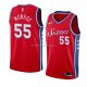 Maillot Philadelphia 76ers Greg Monroe Statement 2018 Rouge
