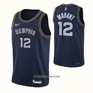 Maillot Memphis Grizzlies Lamelo Ball NO 12 Ville 2021-22 Bleu