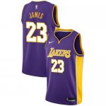 Maillot Los Angeles Lakers Lebron James Statement 2017-18 Volet