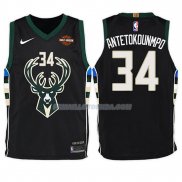 Maillot Basket Enfant Milwaukee Bucks Giannis Antetokounmpo Statement Harlry 2017-18 34 Noir