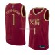 Maillot Houston Rockets Michael Carter Williams Ville 2018-19 Rouge
