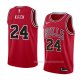 Maillot Chicago Bulls Tony Allen Icon 2018 Rouge