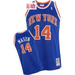 Maillot Basket New York Knicks Mason 14 Bleu