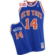 Maillot Basket New York Knicks Mason 14 Bleu