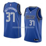 Maillot Dallas Mavericks Kostas Antetokounmpo Icon 2018 Bleu