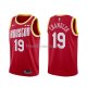 Maillot Houston Rockets Tyson Chandler Classic Rouge