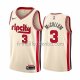 Maillot Portland Trail Blazers C.j. Mccollum Ville 2019-20 Cream