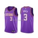 Maillot Phoenix Suns Trevor Ariza Ville Volet
