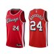 Maillot Chicago Bulls Lauri Markkanene NO 24 Ville 2021-22 Rouge