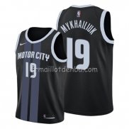 Maillot Detroit Pistons Svi Mykhailiuk Ville Noir