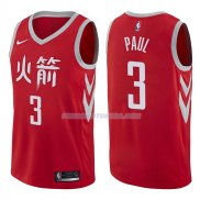 Maillot Houston Rockets Chris Paul Ciudad 2017-18 3 Rojo