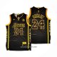 Maillot Los Angeles Lakers Kobe Bryant NO 24 Retired Noir