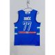 Maillot Slovenia Luka Doncic NO 77 Tokyo 2021 Bleu2